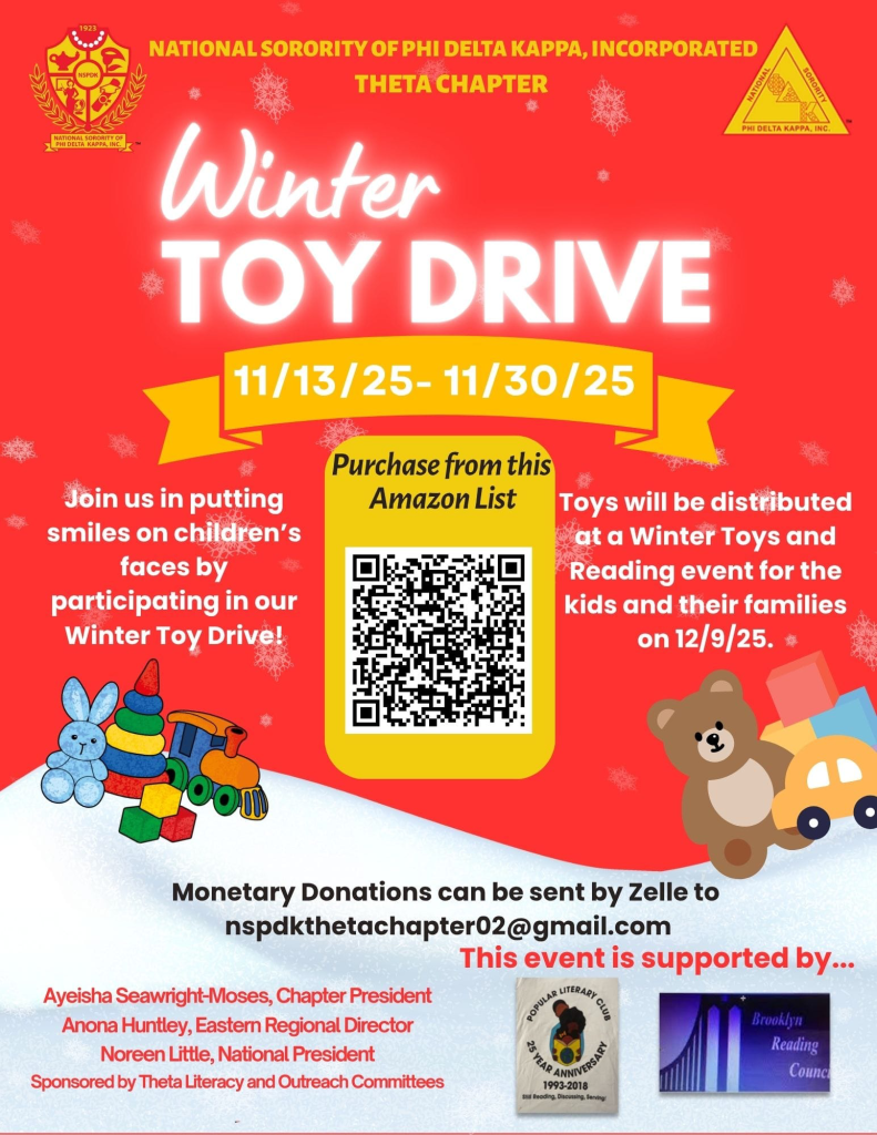 Nov 13 2025 - Nov 30 2025 Toy Drive