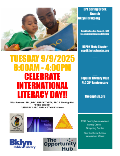 BPL BRC NSPDK THETA PLC ILD 2025 V2